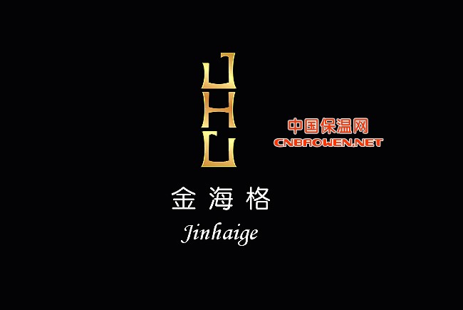 标志设计、广州标志设计、标志设计公司