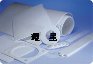 陶瓷纤维异型件，异型制品