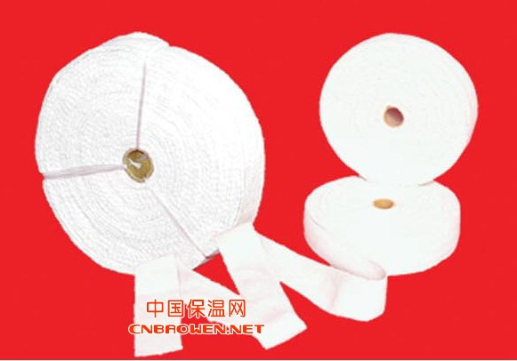 陶瓷纤维带，硅酸铝带