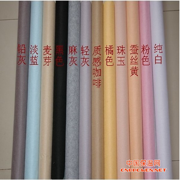 供应、彩色毛毡、彩色羊毛毡、工艺品毛毡、装饰品毛毡