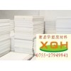 PTFE板，PTFE棒，进口PTFE板，进口PTFE棒