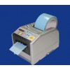 RT-7000韩国胶纸机／胶带切割机／胶纸切割机