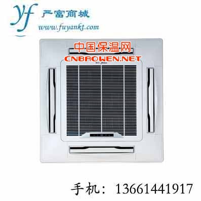 美的空调吸顶嵌入式KFR-120QW/SDY-B2(R3)A