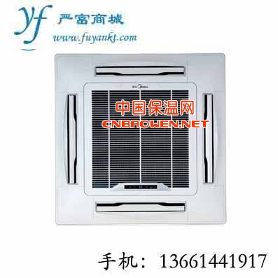 上海美的空调总经销商/大冷霸3P天花嵌入式四面出风