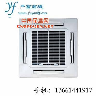 美的吸顶式四面出风空调KFR-72QW/DY-B(R3)A