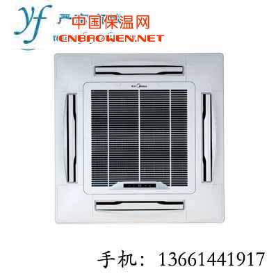 美的3匹天花嵌入式空调KFR-72QW/SDY-E1(R3)