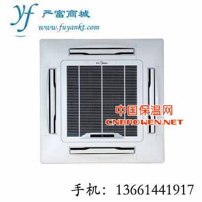 美的空调大冷霸空调KFR-51QW/DY-E1(R3)