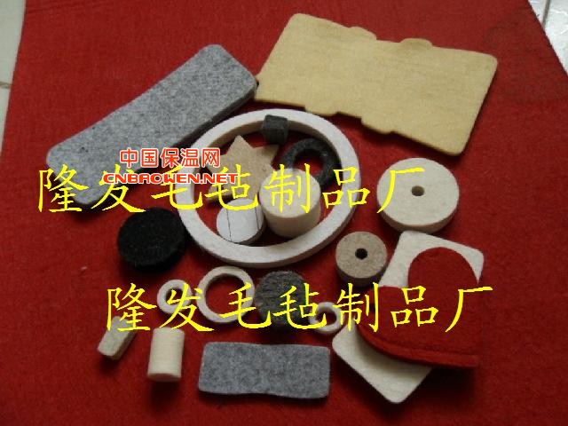 水晶抛光轮，家具保护垫，羊毛毡刹车片