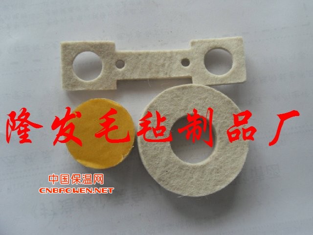 毛毡密封塞，鞋里羊毛毡，漆包线羊毛毡