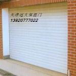 天津不锈钢卷帘门，保温卷帘门，天津远大卷帘门厂