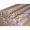 进口胶木棒、东莞胶木棒、咖啡色胶木棒、模具塑料