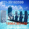 CBG-SSL宿舍楼变频增压供水设备