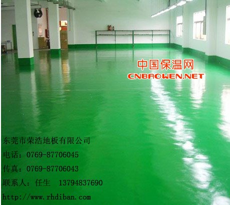 谢岗地板漆厂家 清溪地板漆施工 樟木头地板漆材料