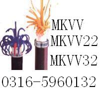 KVVP3 KVVP3 铝塑复合带屏蔽控制电缆