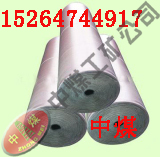 环形输送带、输送带，耐油输送带