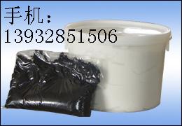 北京双组份聚硫密封膏生产商 高品质密封胶 安全环保