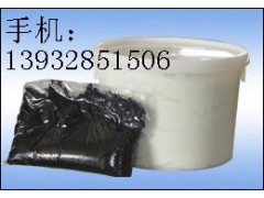 北京双组份聚硫密封膏生产商 高品质