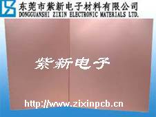 LED铝基覆铜板， LED铝基板， 大功率铝基覆铜板