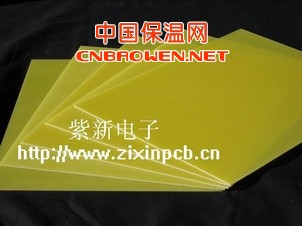 无卤素玻璃纤维板，玻纤板，纤维板，绝缘板，环氧板