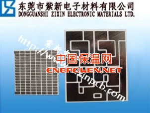 氧化铝陶瓷基覆铜板，氧化铝陶瓷板，LED陶瓷基板