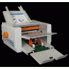 自动折纸机1自动折页机1说明书折页机