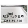 不锈钢网  不锈钢筛网
