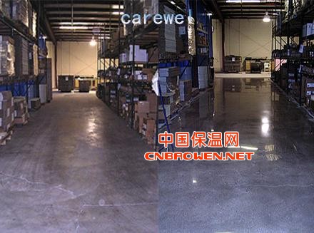 carewel混凝土密封固化剂
