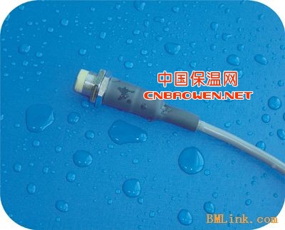 密封防水双壁热缩管