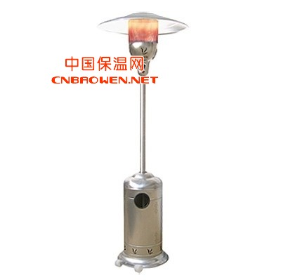 伞式取暖器