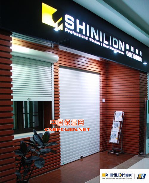 外遮阳铝合金窗,湖南铝合金卷帘窗厂家湘联厂家直供