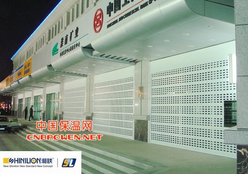 湘联集团商铺卷帘门,您商铺的安全选择,美观舒适