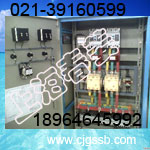 LBP-KT-22/3+3KW水泵电控柜