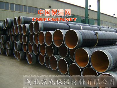 供应高密度聚乙烯外套管