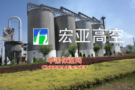 水泥库清库，水泥库清理,水泥库清灰，水泥厂清库