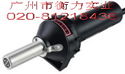 小巧型热风枪HOTJETS