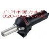 小巧型热风枪HOTJETS