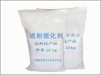 废机油炼制柴油催化剂