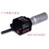 利易得热风器TYP3000