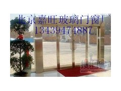 北京维修玻璃门 修玻璃门