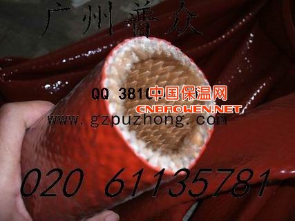 硅胶玻璃纤维套管 广州普众牌