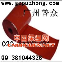 红色自粘胶带  广州普众牌