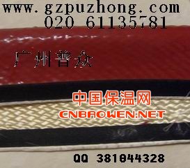 开合式耐热套管   剖分式高温套管 广州普众牌