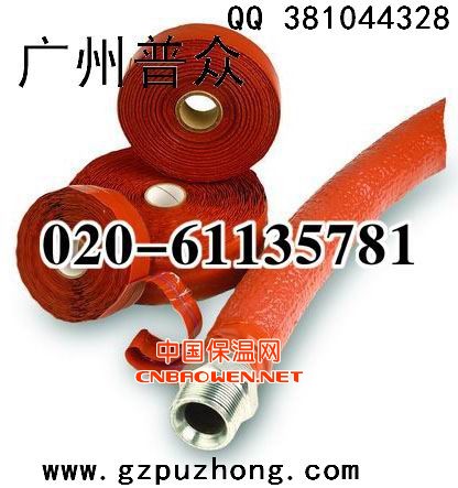 耐热胶带 广州普众牌