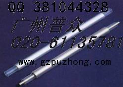 FEP热缩套管  广州普众牌