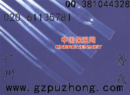 PFA热缩管 广州普众牌