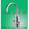 速热式电热水器/即热式电热水器