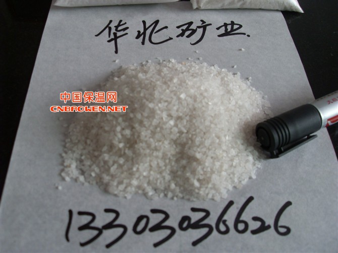 供应儿童娱乐白沙子，儿童专用白沙子，白沙子厂家