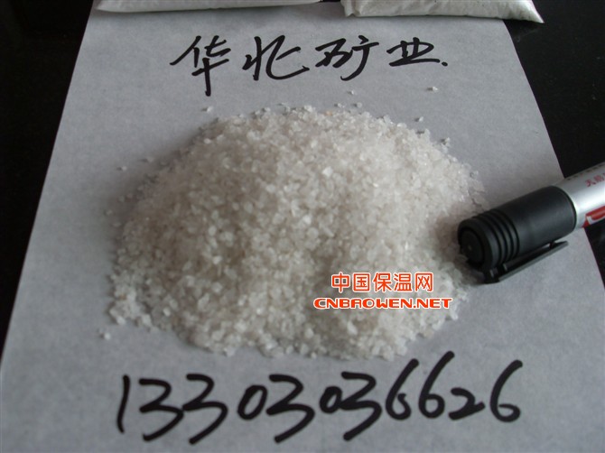 供应石英砂，喷砂石英砂，除锈石英砂，石英砂厂家