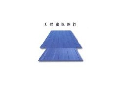 简介：
