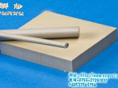 简介：